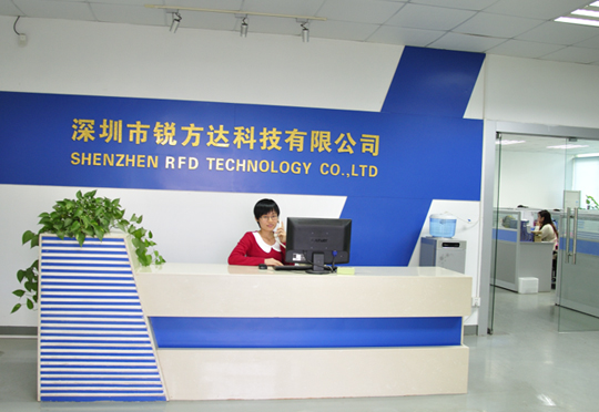 為什么銳方達(dá)車牌識(shí)別系統(tǒng)被廣泛應(yīng)用？銳方達(dá)車牌識(shí)別系統(tǒng)有哪些應(yīng)用優(yōu)勢？